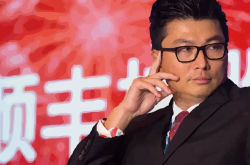 国米或直接买断霍伊伦德，但曼联需降价到4000万！球员已同意加盟